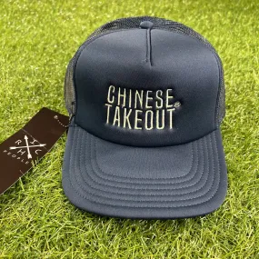 Chinese Takeout Trucker Hat (Navy/Wte)