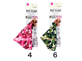 Dogs And Cats Bandana For Small Dogs Cats Camouflage