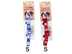 Dogs Collar Plaid Pattern For Medium-Sized Dogs