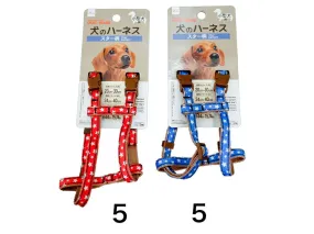 Dogs Harness Star Pattern For Small Dogs